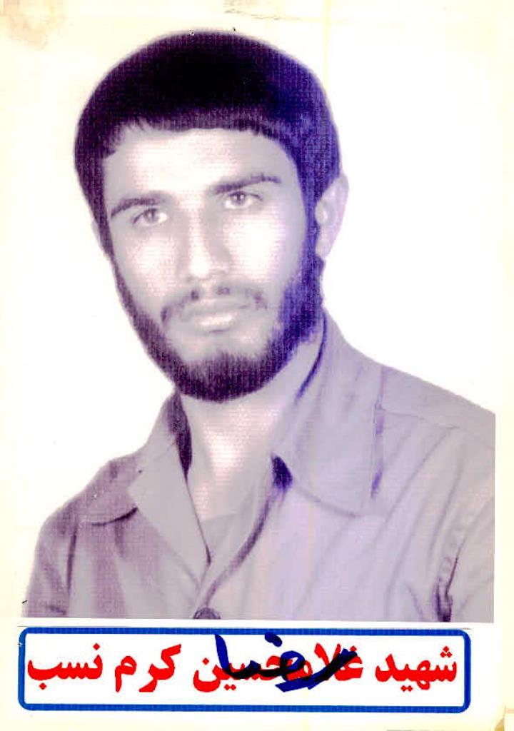 فاقد تصویر